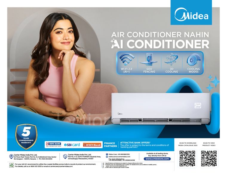 Press advertisement